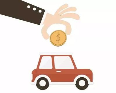 汽車金融中的汽車租賃 定義、模式與優勢